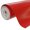ORACAL® 8500 Translucent Cal 031 Rot (126cm), (Bild 1) Nicht farbechte Beispieldarstellung