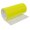 ORACAL® 6510 Fluorescent Cast 029 Gelb (100cm), (Bild 1) Nicht farbechte Beispieldarstellung