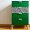 d-c-fix® Möbelfolie Uni SeidenMatt Jägergrün (45cm x 2m), (Bild 3) Nicht farbechte Beispieldarstellung