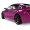 3M™ 1080 Car Wrap Autofolie Muster G348 Gloss Fierce Fuchsia, (Bild 1) Nicht farbechte Beispieldarstellung