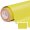 mactac® MACal® Farbfolie 8900 Pro 8908-12 Zitronengelb Matt, (Bild 1) Nicht farbechte Beispieldarstellung